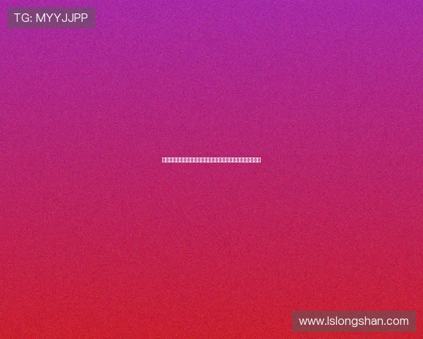 西球员工会主席：巴萨与特狮沟通顺畅未施加压力达成一致协议