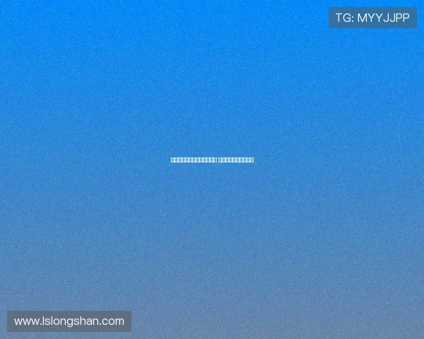 楚阿梅尼迎来西甲百场里程碑 战胜重要时刻再展雄风