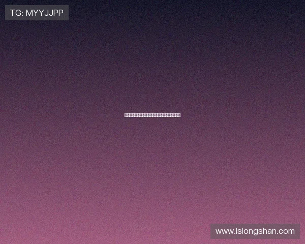 法洛斯加盟尚未确定切尔西仍将坚持原有建队方向