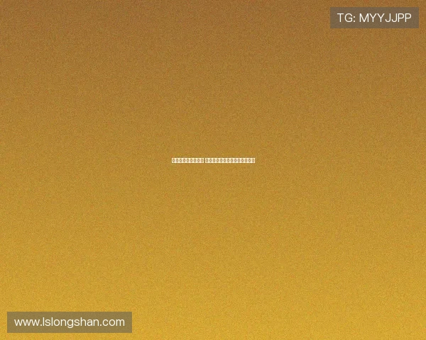 曼联客场击败利物浦 阿莫林执教首度实现英超两连胜