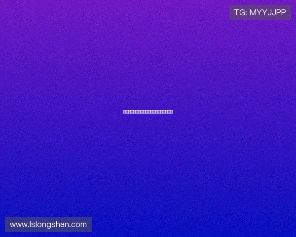 女友陪伴伯纳乌现场见证居莱尔荣膺全场最佳