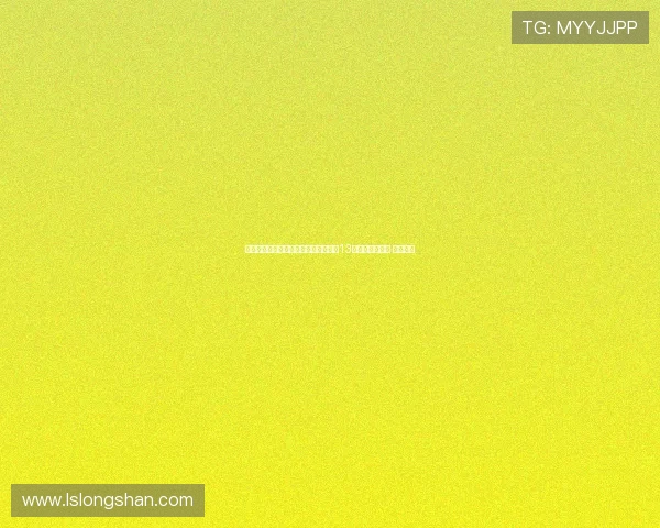 法媒报道世界杯庆祝活动中无证驾驶致13岁少年死亡案件 判刑八年