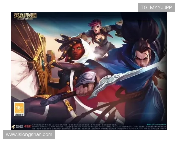 英雄联盟究竟是哪个国家开发的游戏？