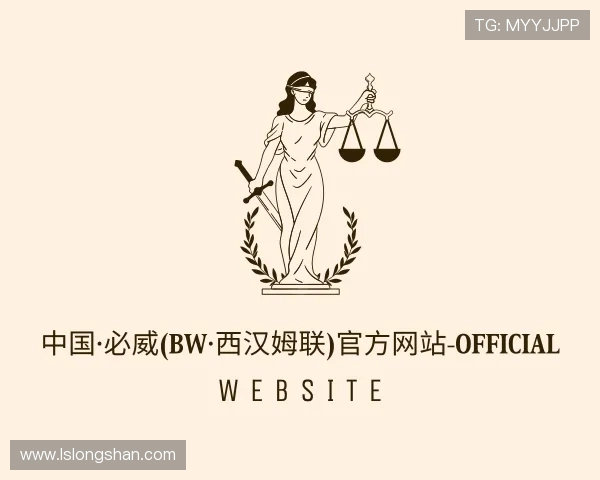 解读必威Betway